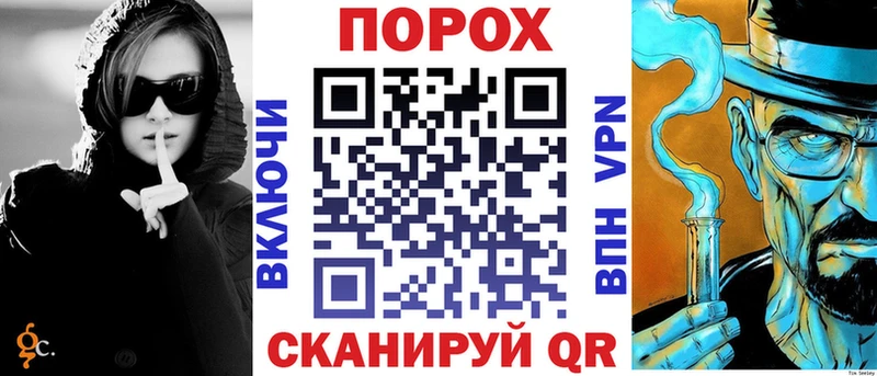 где купить наркоту  KRAKEN tor  АМФЕТАМИН Premium  Терек 