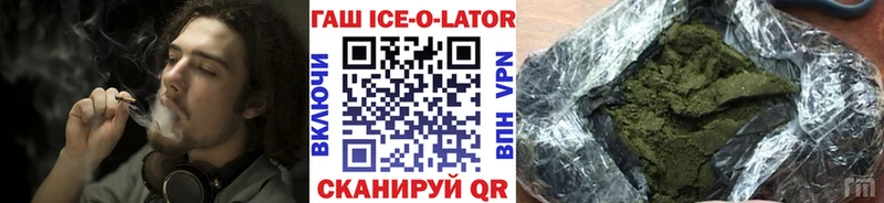 ГАШИШ AMNESIA HAZE  Терек 