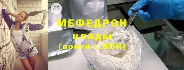 бутират Корсаков