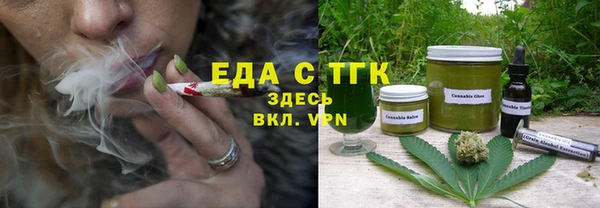 бутират Корсаков