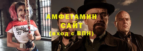 твердый Нижневартовск
