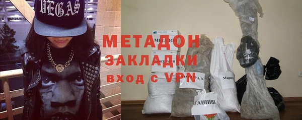 индика Коряжма