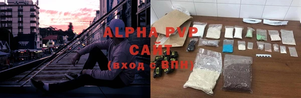 твердый Нижневартовск