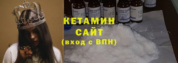 бутират Корсаков