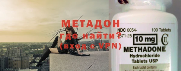 ГАЛЛЮЦИНОГЕННЫЕ ГРИБЫ Костерёво