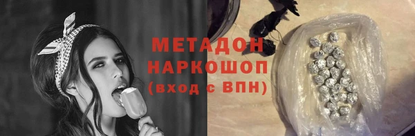 ГАЛЛЮЦИНОГЕННЫЕ ГРИБЫ Костерёво