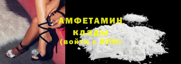 бутират Корсаков