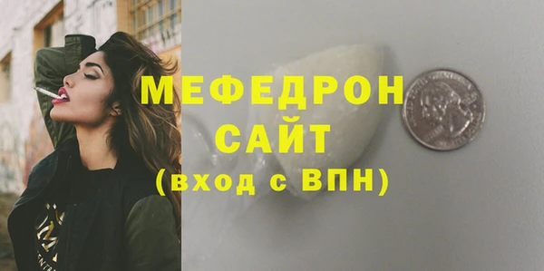 бутират Корсаков