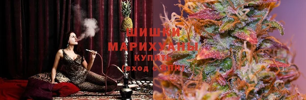 бутират Корсаков
