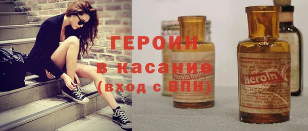ГАЛЛЮЦИНОГЕННЫЕ ГРИБЫ Костерёво