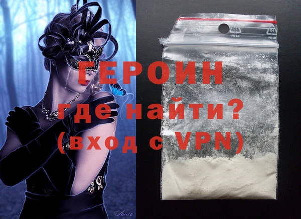 бутират Корсаков