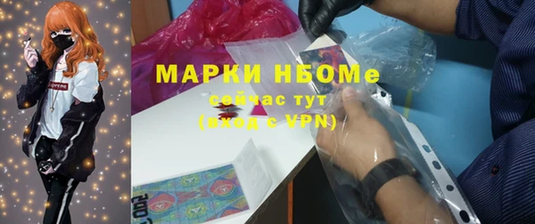 бутират Корсаков