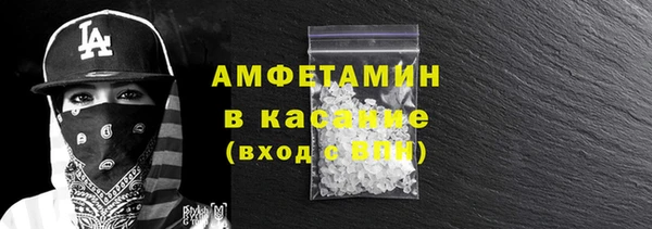 ГАЛЛЮЦИНОГЕННЫЕ ГРИБЫ Костерёво