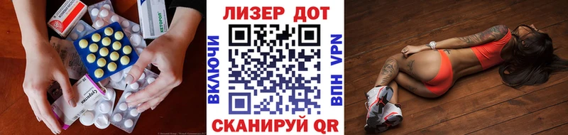 сколько стоит  Терек  ЛСД экстази кислота 