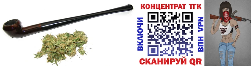 ТГК жижа  блэк спрут как войти  Терек 